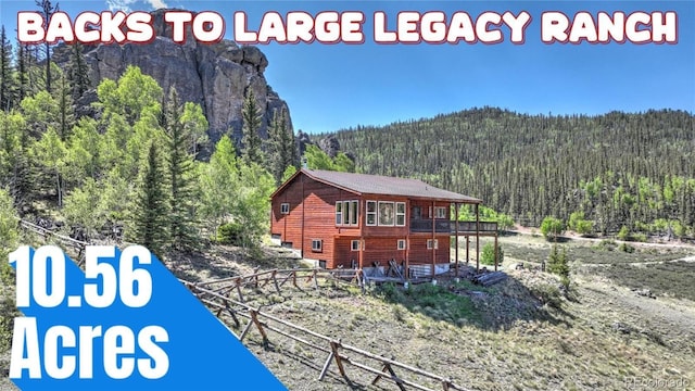 305 Travois Ct, Como, CO 80432 - view of miscellaneous property collateral