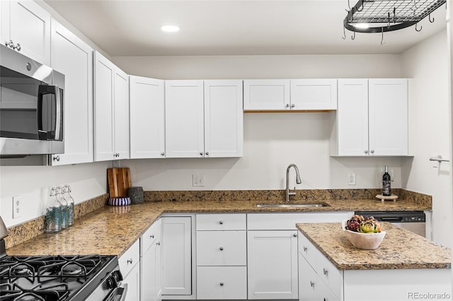 571 S Taft St, Lakewood, CO 80228 - photo 10
