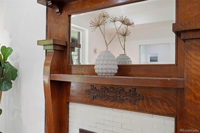 2849 N Vine St, Denver, CO 80205 - detailed view