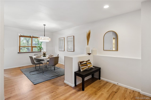 9400 E Iliff Ave Unit 292, Denver, CO 80231 - dining space with wood finished floors and recessed lighting