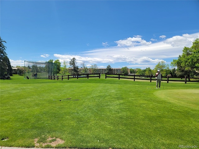 715 S Alton Way Unit 10A, Denver, CO 80247 - view of yard