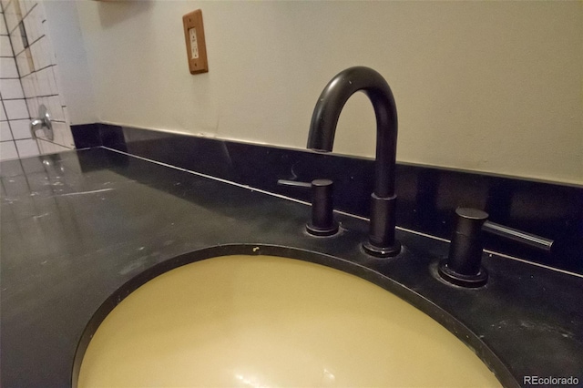 details featuring sink