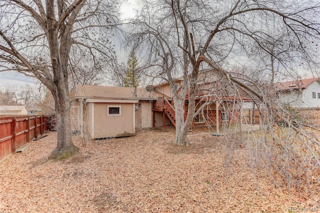 view of back of property