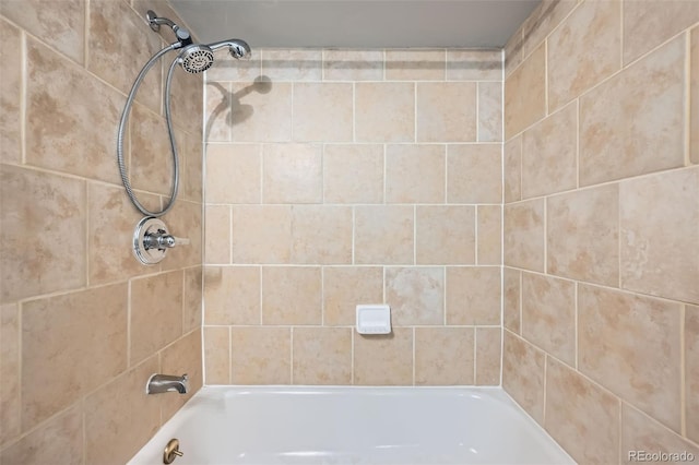 18662 E Brown Pl, Aurora, CO 80013 - bathroom with washtub / shower combination