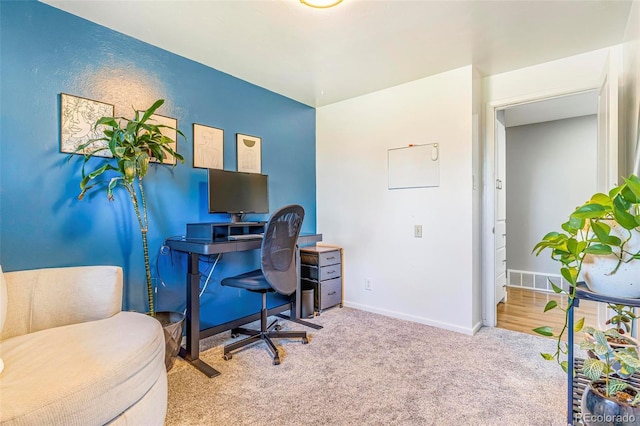 9580 W 51st Ave, Arvada, CO 80002 - carpeted office featuring baseboards