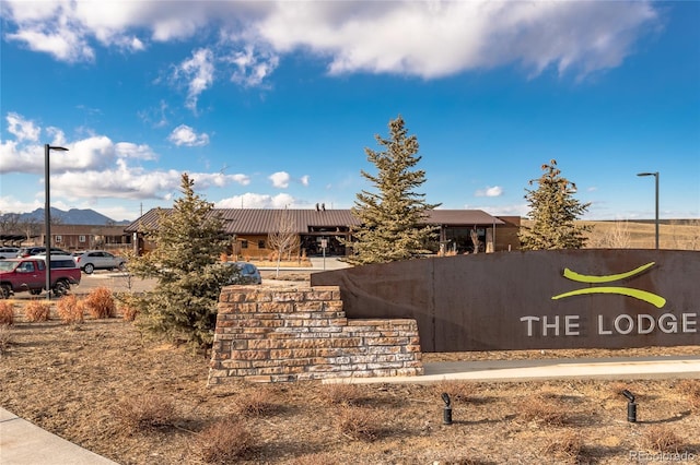 view of community sign