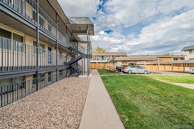 exterior space featuring a yard