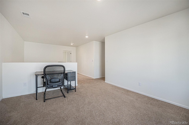 office area with carpet