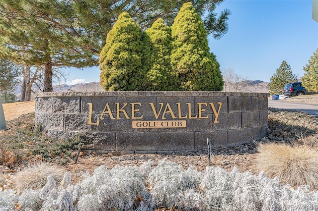 view of community sign