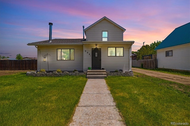 330 2nd St, Kersey, CO 80644 - view of front of house