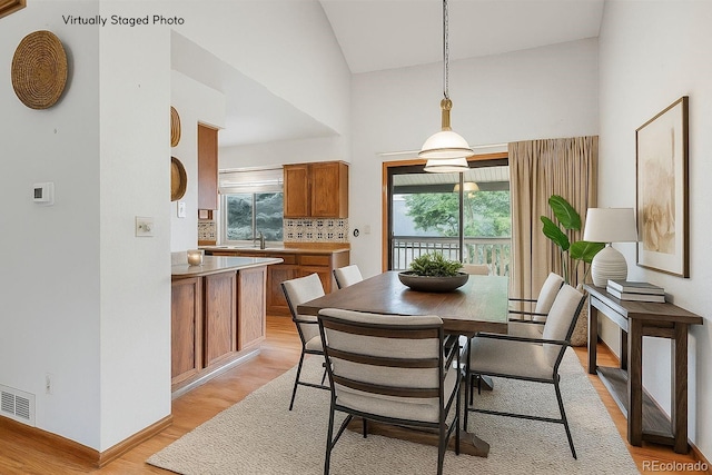 2040 Yarrow St, Lakewood, CO 80214 - photo 2