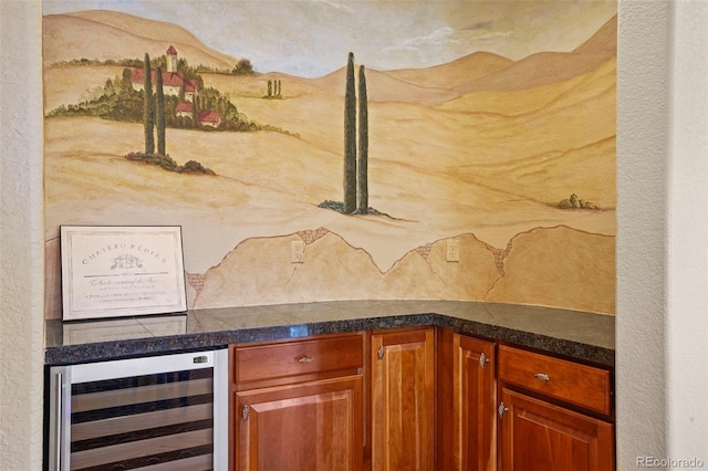 kitchen featuring wine cooler