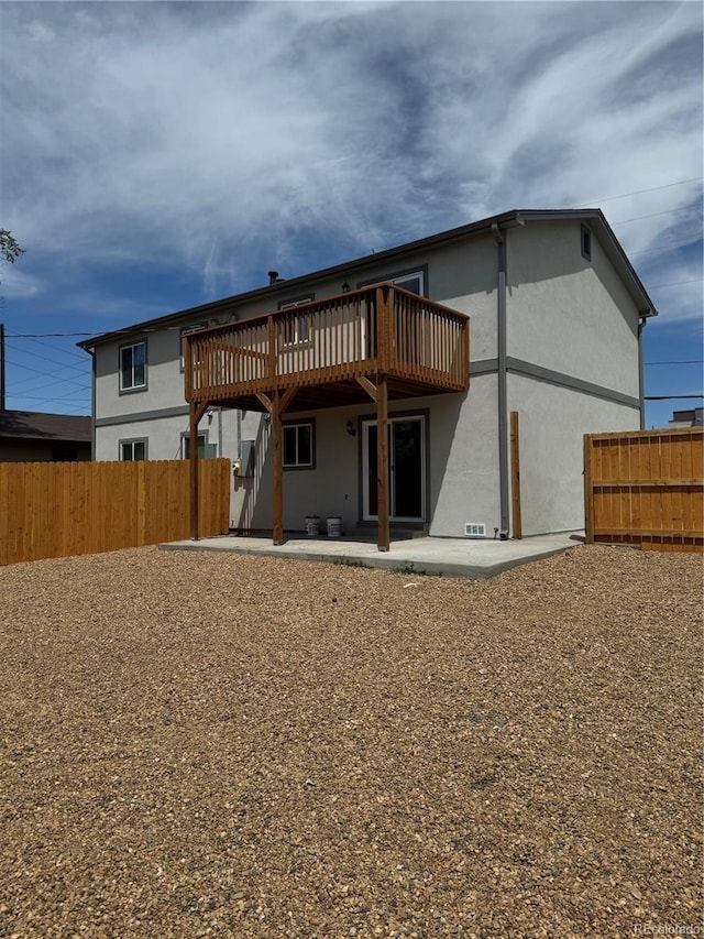 3586 W 64th Ave Unit 2, Denver, CO 80221 - photo 2