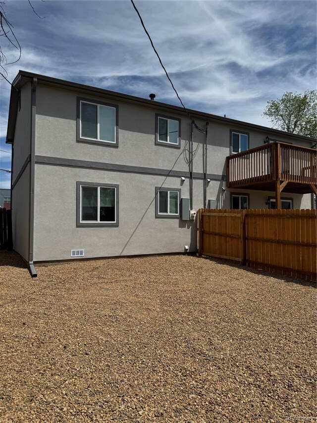 3586 W 64th Ave Unit 2, Denver, CO 80221 - photo 3