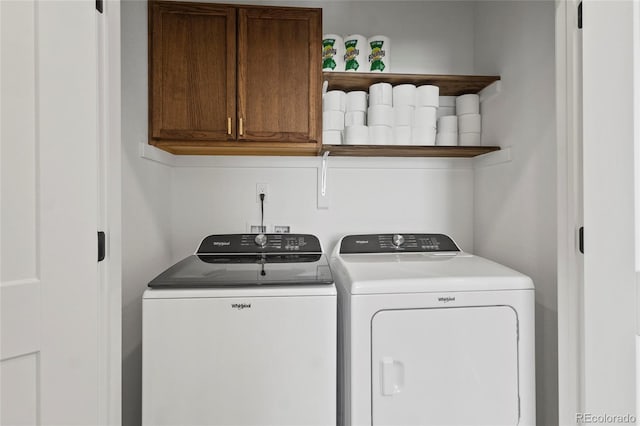 175 Westerly Blvd, Erie, CO 80516 - washroom with cabinet space and independent washer and dryer