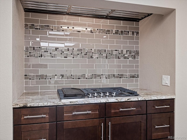 8233 W 62nd Pl, Arvada, CO 80004 - photo 6