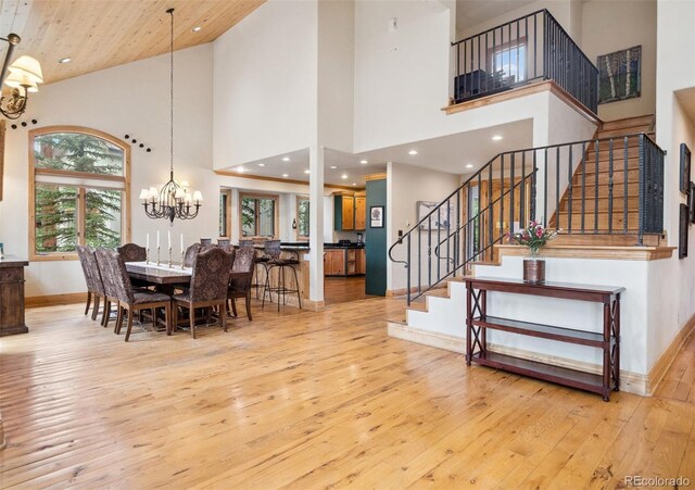 28 White Cloud Dr, Breckenridge, CO 80424 - photo 19