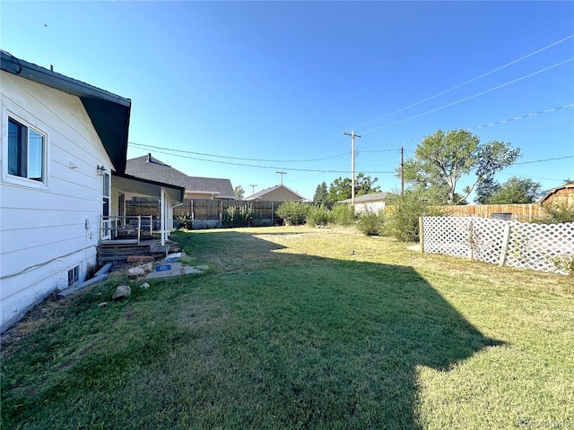view of yard