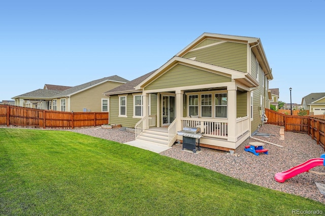 16043 Fillmore St, Thornton, CO 80602 - rear view of house featuring a fenced backyard