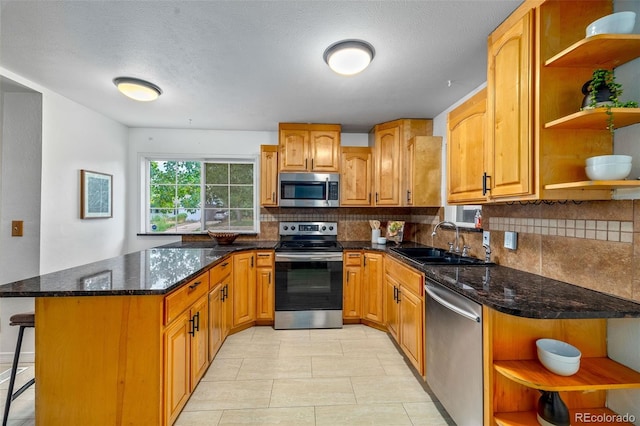1560 S Yates St, Denver, CO 80219 - photo 6