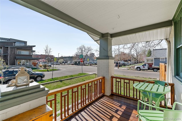 4401 Vrain St, Denver, CO 80212 - view of porch