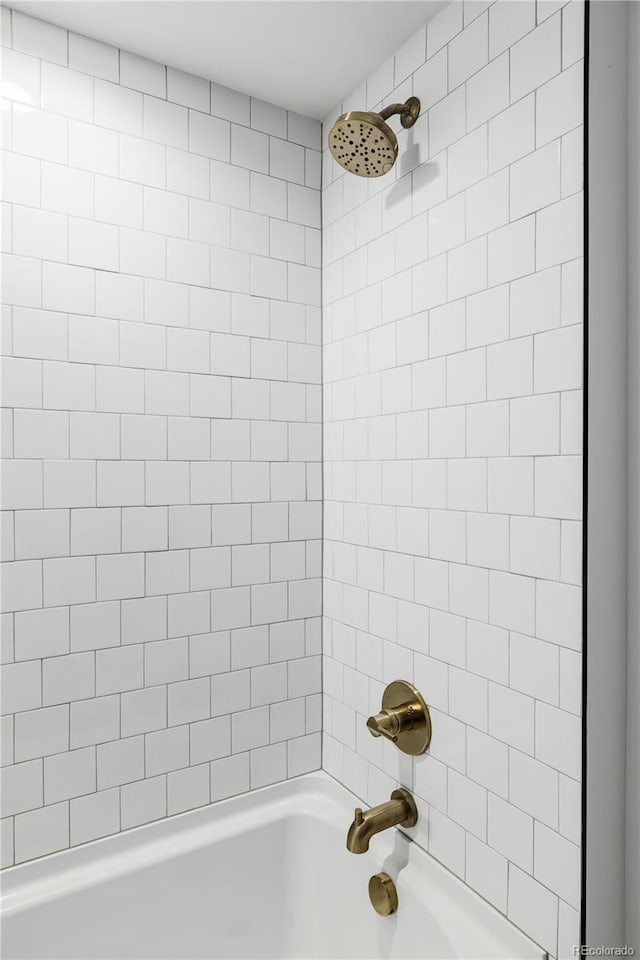 3930 S Hillcrest Dr, Denver, CO 80237 - full bathroom with  shower combination