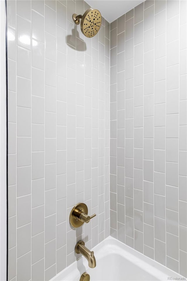 3930 S Hillcrest Dr, Denver, CO 80237 - bathroom with shower / washtub combination