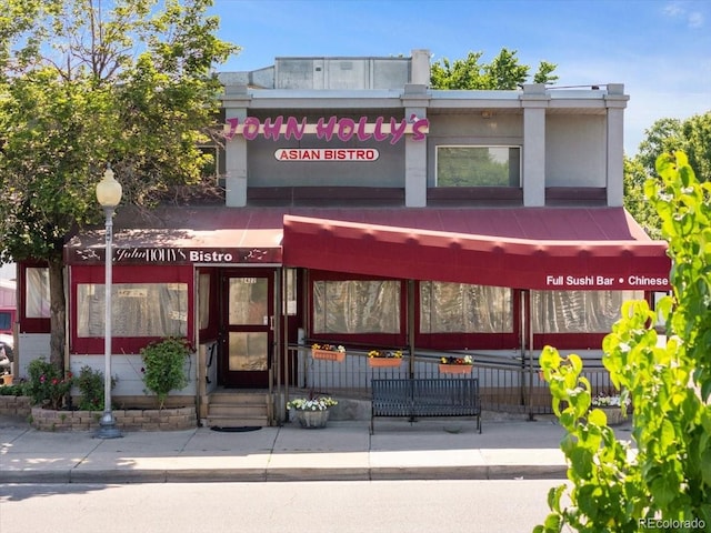 2420 S Gilpin St, Denver, CO 80210 - view of building exterior