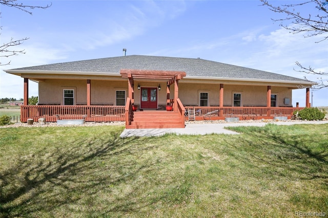 view of front of property with a front yard