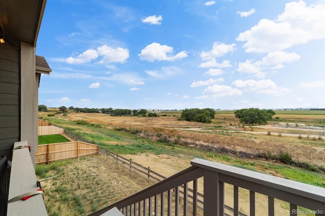 view of yard featuring a rural view