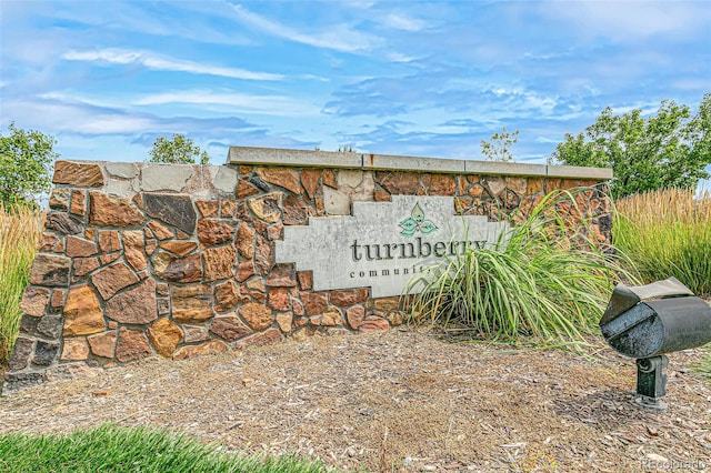 13458 E 111th Ave, Commerce City, CO 80022 - view of community sign