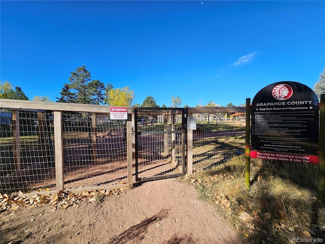 9448 E Florida Ave Unit 1078, Denver, CO 80247 - view of yard featuring a gate and fence