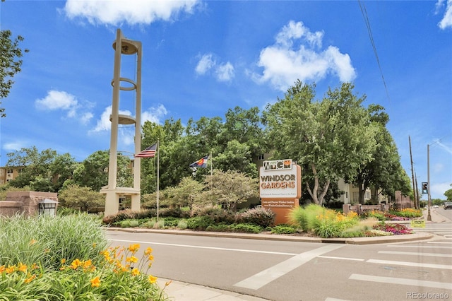 9335 E Center Ave Unit 8C, Denver, CO 80247 - photo 23