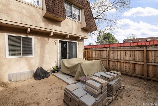 exterior space with fence
