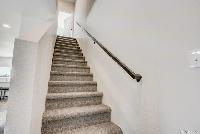 view of staircase