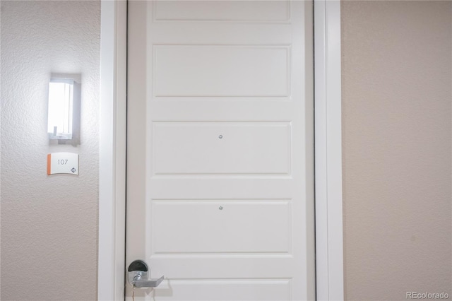 interior details with a textured wall