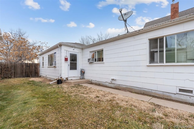 exterior space with a lawn