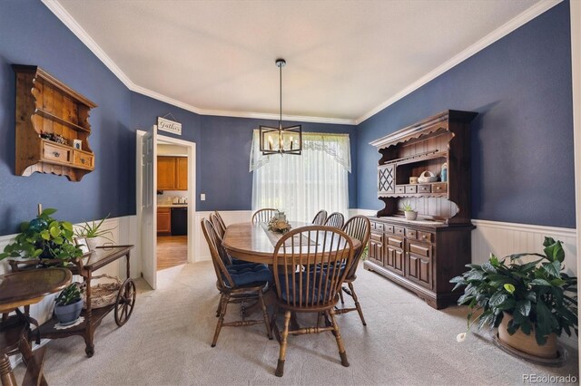 11016 Clay Dr, Westminster, CO 80234 - photo 12