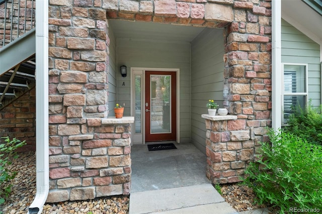 2511 S Bahama Cir Unit A, Aurora, CO 80013 - doorway to property with brick siding