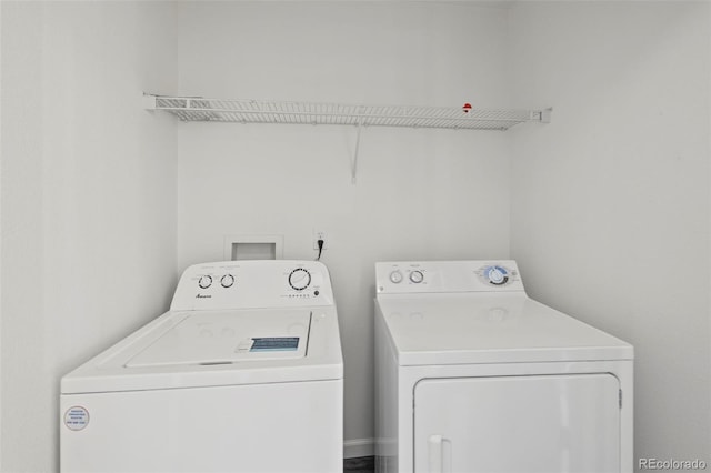 laundry area featuring independent washer and dryer