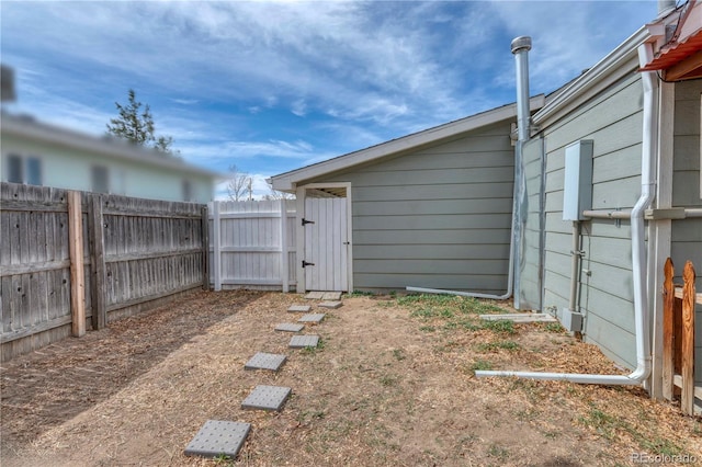 6660 Locust St, Commerce City, CO 80022 - view of yard featuring fence
