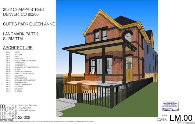 3032 Champa St, Denver, CO 80205