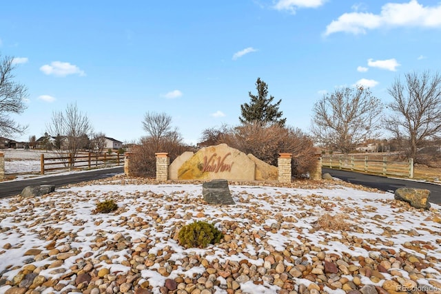 17155 Primrose Ln, Mead, CO 80542 - view of yard