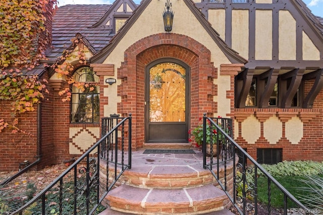 entrance to property with central AC unit