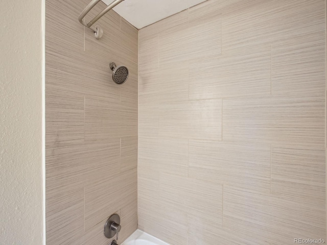1200 Golden Cir Unit 412, Golden, CO 80401 - bathroom view of shower / washtub combination