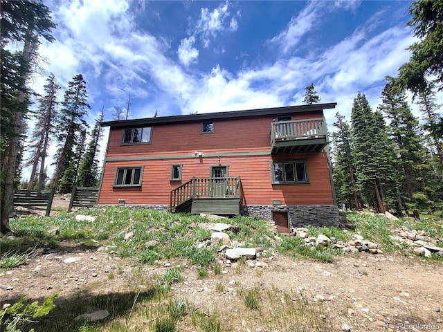 1561 Prunes Pl, Fairplay, CO 80440 - photo 1