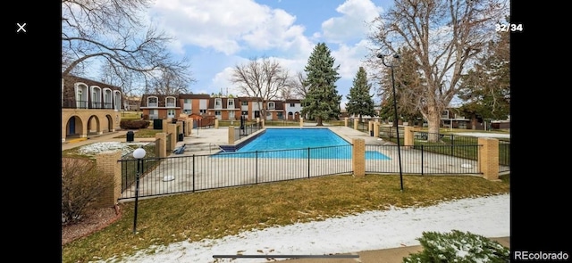 625 S Xenon Ct, Lakewood, CO 80228 - view of community pool