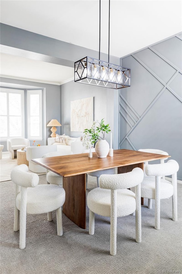 dining room featuring carpet floors
