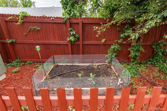 4520 S Delaware St, Englewood, CO 80110 - view of yard featuring a vegetable garden