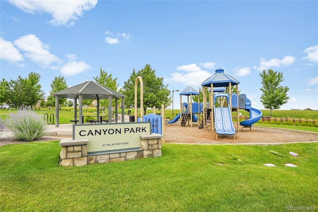 27707 E Kettle Pl, Aurora, CO 80016 - photo 44
